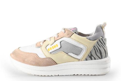 Giga Sneakers in maat 28 Beige | 5% extra korting, Kinderen en Baby's, Kinderkleding | Schoenen en Sokken, Jongen of Meisje, Zo goed als nieuw