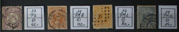 Nederland 1876/1891 - Collectie klassieke betere plaatfouten, Postzegels en Munten, Postzegels | Nederland