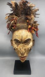 Mask - Bakongo - Congo (Zonder minimumprijs), Antiek en Kunst