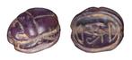 Egypte Stone Ancient Egyptian scarab Seal. c. 1750 - 1570