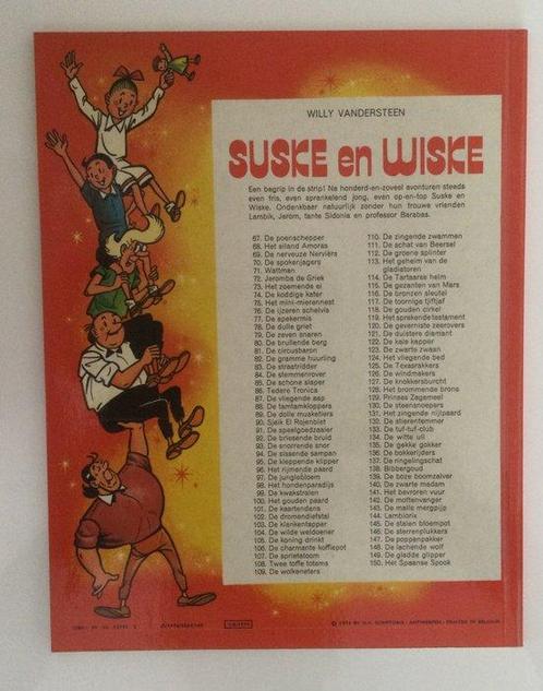 Suske en Wiske - Het Spaanse spook - 1 Album - Eerste druk -, Boeken, Stripverhalen