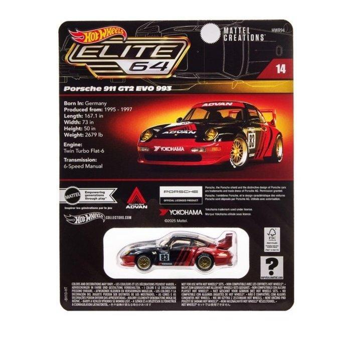 Hot Wheels, Mattel 1:64 - Modelauto - Hot Wheels - Elite 64, Hobby en Vrije tijd, Modelauto's | 1:5 tot 1:12