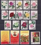 CHINE 1964 et 1967  - 1964 Pivoines, 1967 Thèses II de Mao, Postzegels en Munten, Postzegels | Azië, Gestempeld