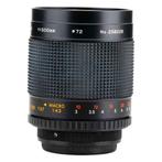 Samyang 500mm f/8 Spiegel lens (Nikon, Canon en Sony), Audio, Tv en Foto, Foto | Lenzen en Objectieven, Verzenden, Nieuw