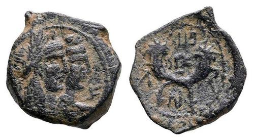 Nabatese Koninkrijk. Petra.. Aretas IV with Shaqilat. 9, Postzegels en Munten, Munten | Europa | Niet-Euromunten