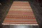 Magnifique kilim indien - Tapis - 238 cm - 172 cm, Maison & Meubles