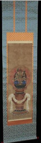 Aizen Myoo() Hanging Scroll – Kano school style – Hand, Antiquités & Art