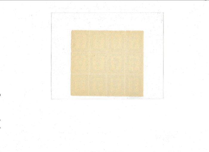 Duitse Rijk 1943 - Veldpost Tunis toelatingssticker 12-delig, Postzegels en Munten, Postzegels | Europa | Duitsland