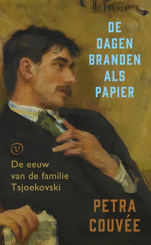 De dagen branden als papier 9789028251267 Petra Couvee, Boeken, Geschiedenis | Wereld, Zo goed als nieuw, Verzenden