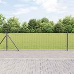 vidaXL Euro Afsluiting met 13 Flenspalen 0,4 x 50 m, Tuin en Terras, Verzenden, Nieuw
