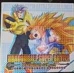 Bandai - 6 Complete Album, Verzamelen, Nieuw