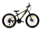 Zonix New Fashion Mtb 26 Inch -alumunium- 21 Speed Shimano, Ophalen of Verzenden, Nieuw