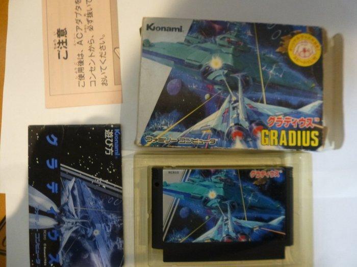 Konami - Famicom (Japanese NES) - GRADIUS - Videogame - In, Games en Spelcomputers, Spelcomputers | Overige Accessoires