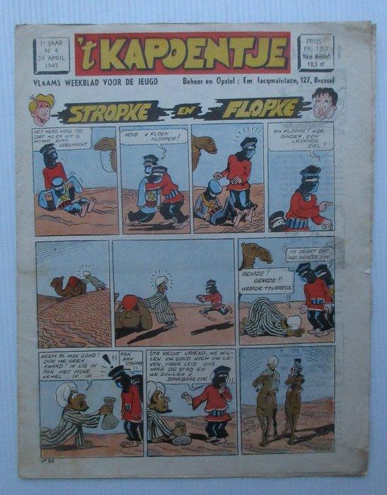 t Kapoentje - 2e jaargang nr 1 t/m 4 - 4 Album - 1947, Boeken, Stripverhalen