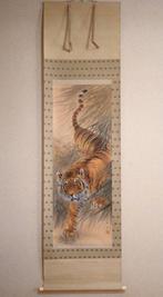 Wild Beast Painting - Woeste Tijger  - hangende rol - Met, Antiek en Kunst