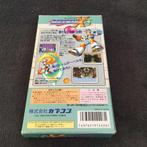 Nintendo - Super Famicom Rockman X3 JAP Tres Bon etat -, Nieuw