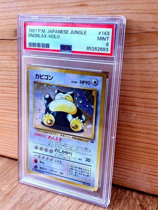 Pokémon - 1 Graded card - Snorlax 1997 Japanese - Vintage, Hobby en Vrije tijd, Verzamelkaartspellen | Pokémon