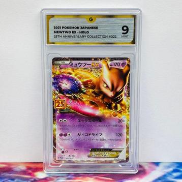 Pokémon Graded card - Mewtwo EX Holo #022 25th Anniversary