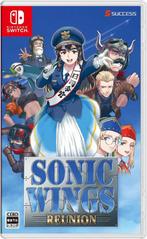 Sonic Wings Reunion - ASIA (Nieuw) (Switch Games), Consoles de jeu & Jeux vidéo, Jeux | Nintendo Switch, Ophalen of Verzenden