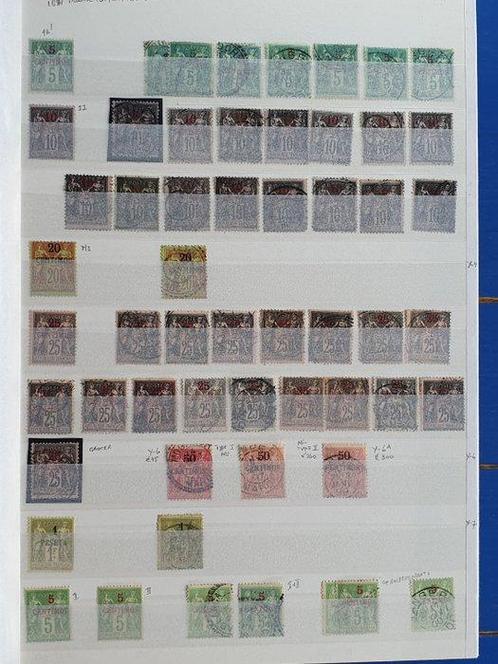 Marokko 1898/2000 - Verzameling Spaans/Brits/Frans Marokko, Postzegels en Munten, Postzegels | Europa | Frankrijk