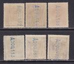 Elobey, Annobon & Corisco 1908/1909 - Alfonso XIII -, Gestempeld