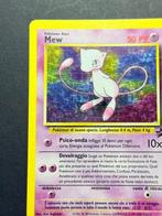 Pokémon - 1 Card - Mew Holo 9 - Wotc Black Star Promo -