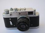 KMZ Krasnogorsk Zorki 4 + Industar-50 3,5/50mm | Appareil, Nieuw