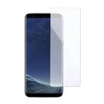 Samsung Galaxy S8 Plus Screen Protector Tempered Glass Film, Telecommunicatie, Verzenden, Nieuw