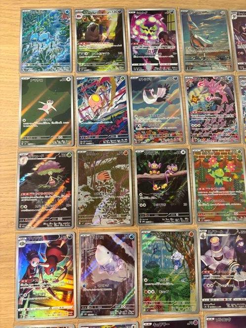 Pokémon - 35 Card Alternate art - Various sets, Hobby en Vrije tijd, Verzamelkaartspellen | Pokémon