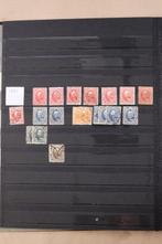 België, Luxemburg, Italië en Roemenië 1870/2000 - Lot in 5, Gestempeld