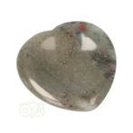 Drakenbloed Jaspis  hart worry stone ( Zorgen steen ) Nr 9, Nieuw, Verzenden