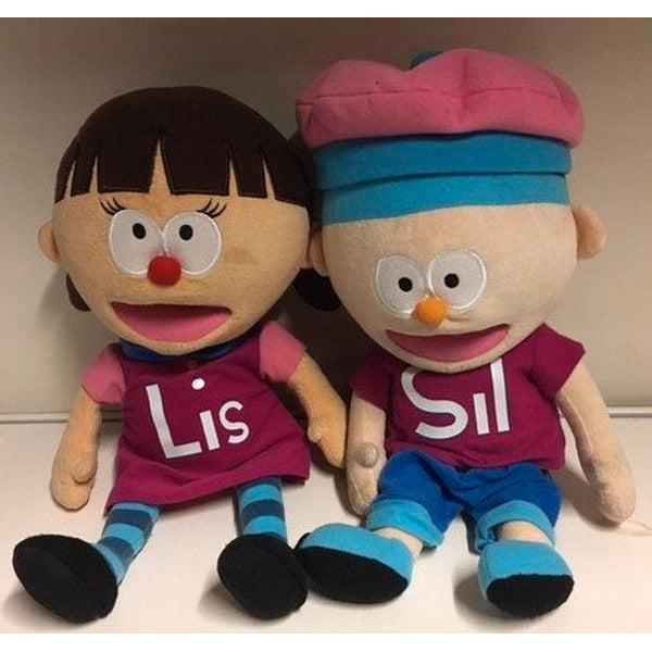 Sil op school Handpoppen Sil en Lis, Boeken, Schoolboeken, Verzenden