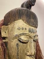 ibibio - Nigeria, Antiquités & Art