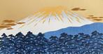 Fuji 16 - Hajime Namiki  (b 1947) - Japan