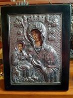 Icoon - Moeder Gods - .950 zilver - Grieks zilver 950 icoon, Antiek en Kunst