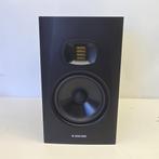 Adam Audio Adam T7V Actieve Studiomonitor Set | Nieuwstaat, Ophalen of Verzenden, Nieuw