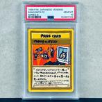 Pokémon Graded card - Imakuni?s PC Vending Series 3 -, Hobby en Vrije tijd, Verzamelkaartspellen | Pokémon, Nieuw