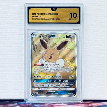 Pokémon Graded card - Eevee GX #188 - Pokémon - GG 10
