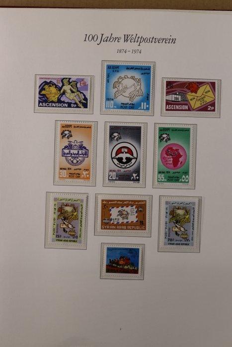 Wereld 1974 - Complete collectie 100 jaar U.P.U in 3 Borek, Postzegels en Munten, Postzegels | Amerika