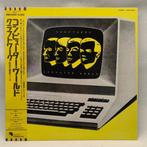 Kraftwerk - Computerwelt - Disque vinyle - Pressage japonais, Nieuw in verpakking