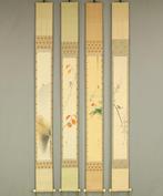 Plum Blossoms, Nightingales, Goldfish, Persimmons, Little