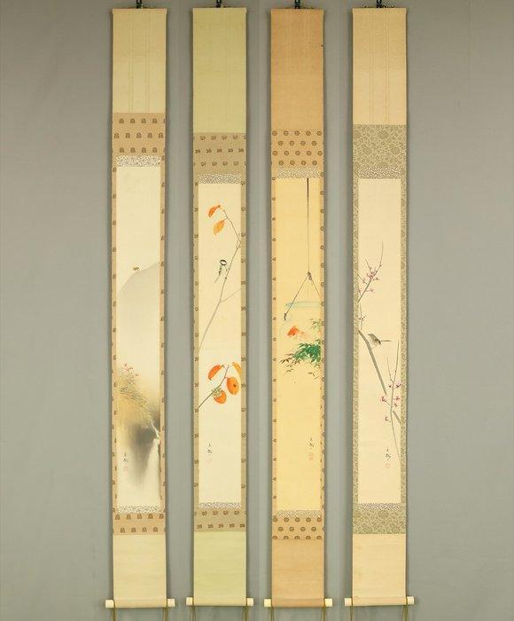 Plum Blossoms, Nightingales, Goldfish, Persimmons, Little, Antiek en Kunst, Antiek | Overige Antiek