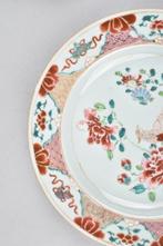 Bord - DECORATED IN THE FAMILLE ROSE WITH PEONIES AND A