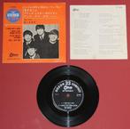 Beatles - 8x Beatles 7 Singles and EP from Japan, Germany, Cd's en Dvd's, Nieuw in verpakking