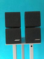 Bose - AM-5 Acoustimass Cube System Luidsprekerset