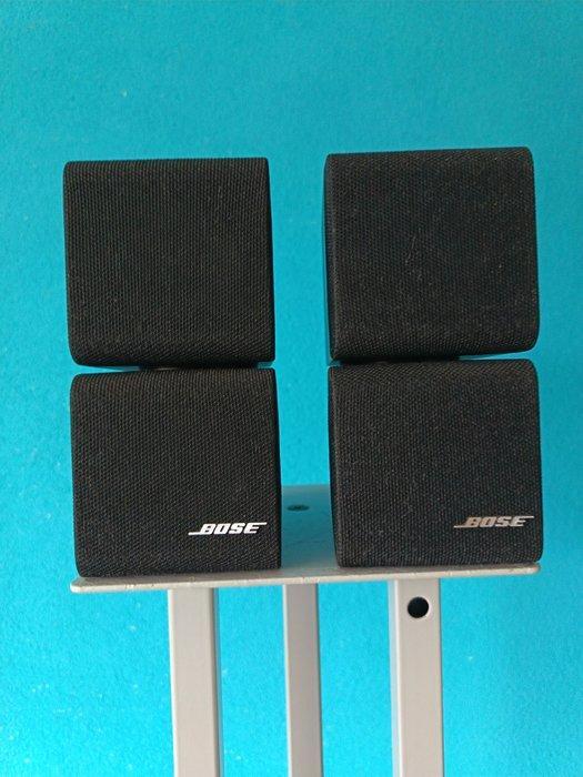 Bose - AM-5 Acoustimass Cube System Luidsprekerset, TV, Hi-fi & Vidéo, Radios