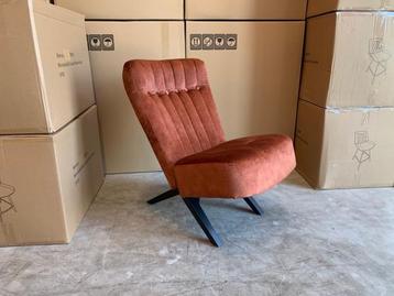 Veiling - Fauteuil Denzi - Velours - Velvet - Koper - Bruin beschikbaar voor biedingen