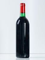 1981 Petrus - Pomerol - 1 Bouteille (0,75 l), Verzamelen, Nieuw