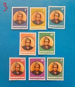 Zaïre 1973/1993 - Timbres, FB et feuilles MNH, Postzegels en Munten, Gestempeld
