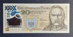 Polen. - 20 Zlotych - 2014 - Low Serial Number - Pick 187a